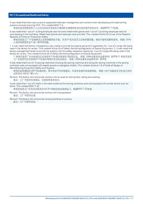 cer (7)klr