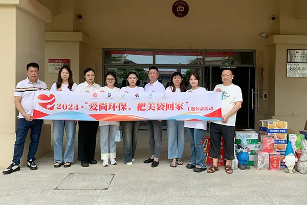 Bringing Love to the Children's Welfare Home