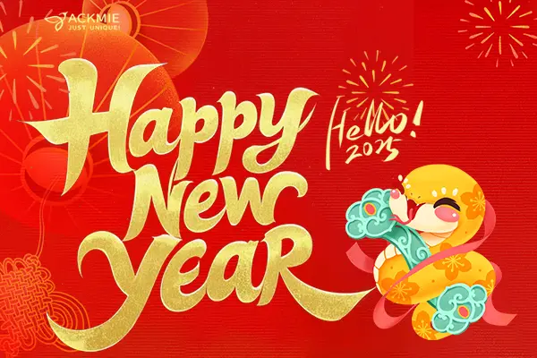 2025 Spring Festival Holiday Notice